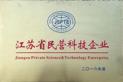 Certificate3 certificate from Kunshan Hotking Automation Technology Co., Ltd.