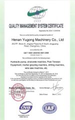 ISO Certificate certificate from Henan Yulu Machinery Co., Ltd.