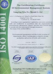 ISO14001 certificate from Guangdong Sybon New Materials Co., Ltd.