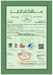 HALAL certificate from Qingdao Helia Food Co., Ltd