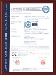 CE Certificate certificate from Zhengzhou Hento Machinery Co., Ltd.