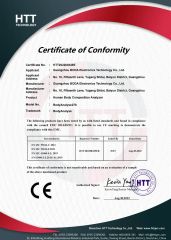 EMC certificate from Zhuzhou Xinglang International Trade Co., Ltd.