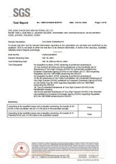 REACH Certificate certificate from Zhejiang Zhaoyuan New Materials Co., Ltd
