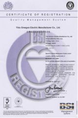 BSI certificate of Shanghai Motech M&E Co., Ltd. – certificate photo, supplier certificates section
