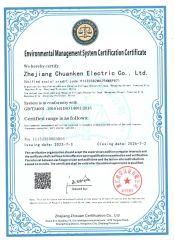 Safety ManagementSystem Certification Certificate certificate from Zhejiang Chuanken Electric Co., Ltd.