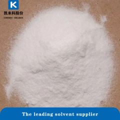 Sodium Formate White Powder in Stock - Image 1