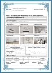 Company Certificate3 certificate from Ownway Display Equipment (Guangzhou) Co., Ltd.