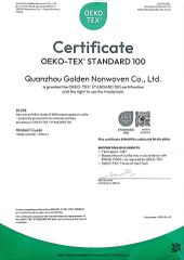 OEKO-TEX STANDARD 100 certificate from Quanzhou Golden Nonwoven Co., Ltd.