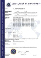 CE certificate from Linyi Wobel Pet Supply Co., Ltd.