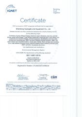 ISO 14001:2015 certificate from Shandong Guangda Line Equipment Co., Ltd.