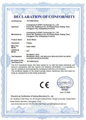 LVD certificate from Guangdong Flipsky Technology Company Ltd.
