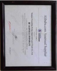 Our company's certificati certificate from Xiamen Friendship Bridge Co., Ltd.