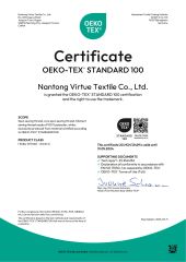 Oeko-Tex standard 100 certificate from NANTONG VIRTUE TEXTILE CO., LTD.