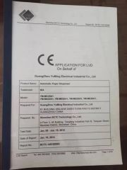 CERTIFICATE certificate from Guangzhou Yuming Electrical Industrial Co., Ltd