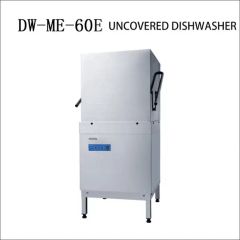Commercial Fully Automatic Open Cover Type Multi Function Dishwasher - Guangzhou Yuemeng Kitchenware Co., Ltd.