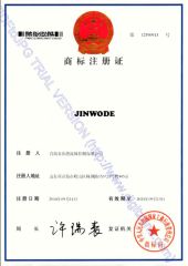 JINWODE BRAND certificate from Qingdao Kingworld Control Co., Ltd.