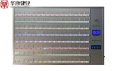 Wholesale Emergency Call System for Hospital Wards Patient Calling Pager - Image 2