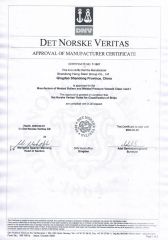 Approval-of-Manufacturer-Certificate certificate from Shandong Heng Steel Group Co., Ltd.