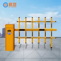 Car Parking Management Safety Barricade Gate Car Barrier Gate Swing Turnstile - Image 3