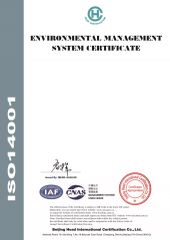 Certificate certificate from Suzhou Metal (BIM) Technology Co.,Ltd
