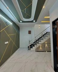 Full House Interior - Image 3