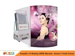 Fashion Functionable Photo Booth (PPL-08) Weight 50kg Specification CE Model NO. PPL-08 Trademark Papalo Type Game - Image 1