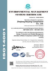 ISO14001 certificate from Boyard Compressor Co., Ltd.