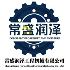 Shandong Changsheng Runze Construction Machinery Co., Ltd