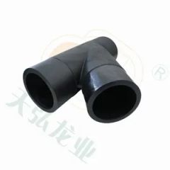 High-Quality Butt Fusion Plastic Tee for HDPE Water Systems Pressure Pn16 Model NO. LY1502 Raw Material PE100 HS Code 3917400000 - Image 4