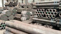 Csdls High Precision Cold Drawn Seamless Steel Pipe Round Square Rectangle Steel Tube - Changsha Dalishen Hydraulic Engineering Co., Ltd.