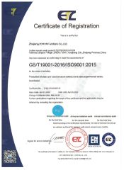 iso certificate from Jinhua Zhongyi Furniture Co., Ltd