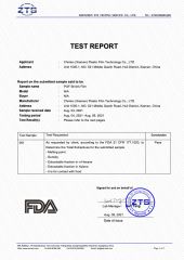 FDA of POF Shrink Film certificate from Chintec (Xiamen) Plastic Film Technology Co., Ltd.