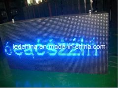 Programmable LED Display for Shops - Image 4