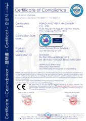 Certificates certificate from YONGKANG VST INDUSTRY AND TRADE CO., LTD.