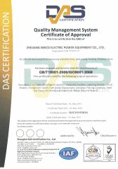 ISO certificate of ZHEJIANG SMICO ELECTRIC POWER EQUIPMENT CO., LTD. – certificate photo, supplier certificates section