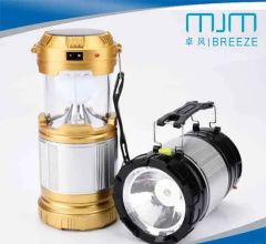 Solar LED Lantern - Image 3