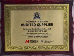 made in china certificate from Wenzhou Goode Electric Co., Ltd.