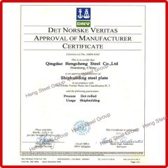 DNV Certificate certificate of Qingdao Hengcheng Steel Co., Ltd. – certificate photo, supplier certificates section