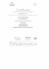 14001 certificate from Foshan Suwei Bearing Trading Co., Ltd