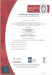 ISO certificate from Shanghai Gengyun Industrial Co., Ltd.