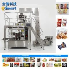 Automatic Packaging Machine for Powder Nut Grain Sauce - Image 6
