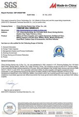 SGS certificate from China Xinxing Xiamen Imp. & Exp. Co., Ltd.