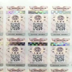 Custom Hologram Hot Stamping Foil for Security Sticker Labels - Image 5