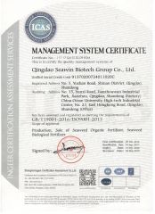 ISO 9001 certificate from Qingdao Seawin Biotech Group Co., Ltd.