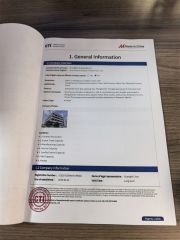 2 certificate from Wuyi Sensuo Outdoor Products Co., Ltd.