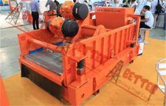 ZS85-2P/ZS103 Shale Shaker Cast Steel Blue Orange Green 1Y Origin China Trademark BETTER HS Code 8474100000 Material Cast Steel - Image 5