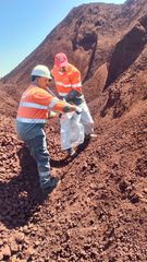 Iron Ore – product photo 3, product detail gallery