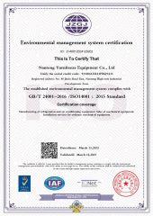 Environmental Management System Certification certificate of YURNFREEZE EQUIPMENT CO., LTD. – certificate photo, supplier certificates section