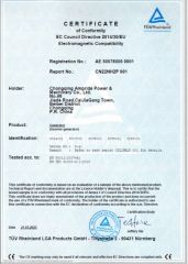 CERTIFICATE certificate of Chongqing Senci Import & Export Trade Co., Ltd. – certificate photo, supplier certificates section