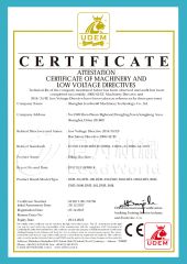 Filling Machine-CE certificate from Shanghai Leadworld Machinery Technology Co., Ltd.